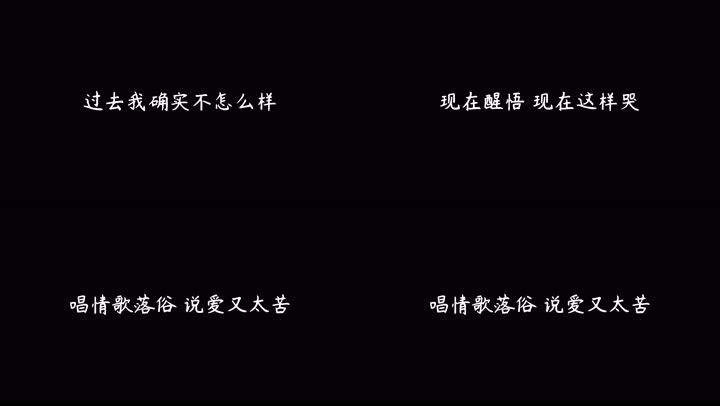 搜校通
